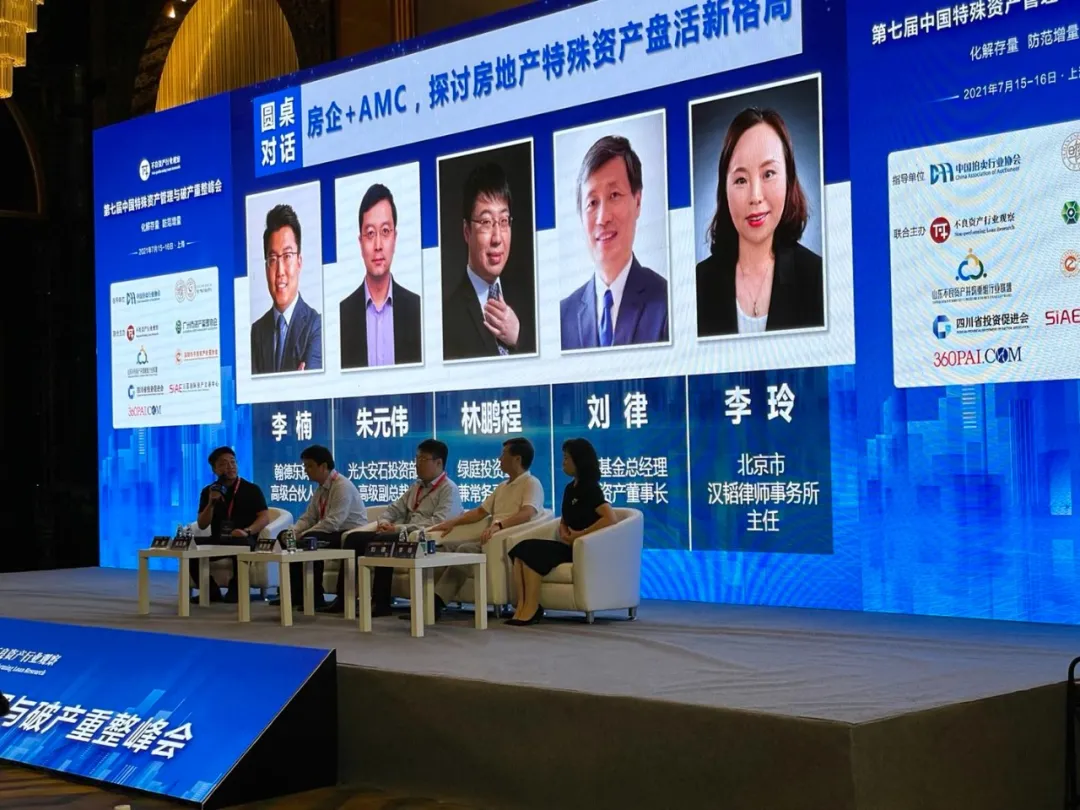 1638975365890489.png 3.png