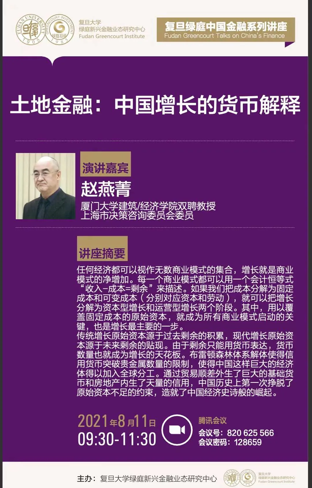 1638975930241321.png 1.png